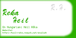 reka heil business card